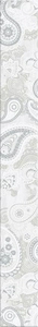 Керамическая плитка Azori Pandora Бордюр  Light Orient  7.5x63 Серый 