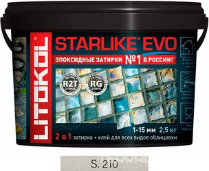 Затирка Starlike EVO GREIGE S.210  2,5 кг. ZZ