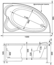 Ванна MAYORCA 150*100 R г/м6ф(х) сп/м с/п(х), без панели XX
