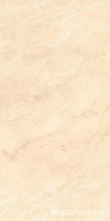 Crema Marfil Luc |60x120