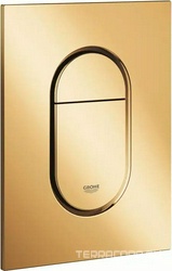 Накладная панель Arena Cosmopolitan, размер S, вертикальная, без монтажной коробки арт.40911000 (при необходимости) цв.золото ZZ