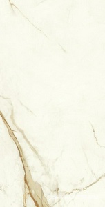 Керамогранит Atlas Concorde Italy Marvel Shine Marvel Calacatta Imperiale 75x150 Silk Белый 