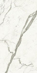 Керамогранит Atlas Concorde Italy Marvel Shine Marvel Statuario Supremo 75x150 Silk Белый 
