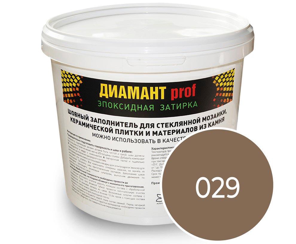 Затирка эпоксидная "Диамант PROF" (Expert) багамы 5кг. ZZ Антураж Диамант PROF Expert 137098, фото 3