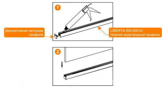 Душевая перегородка 1000хh1950мм, правая/левая, (стекло прозрачное 8мм, поперечный кронштейн 700-1050мм, фурнит. цв.черный матовый),  ZZ Cezares Liberta LIBERTA-L-1-100-C-NERO
