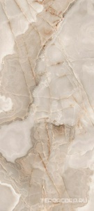 Керамогранит Florim Magnum Reves de Rex Noisette Matte 120x280 Бежевый 