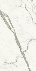 Керамогранит Atlas Concorde Italy Marvel Shine Marvel Statuario Supremo 75x150 Lappato Белый 