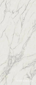 Керамогранит Atlas Concorde Italy Marvel  Calacatta Extra Bookm A Lp KL 120x278 Белый 