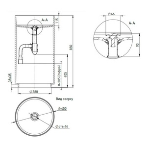 Раковина 450х450хh850мм,напольн,кругл,без отв.д/смес.и перел,литой камень S-Stone,мат, д/к.Up&Down цв.белый в комп,+техн.отверст.д/сифон. 01 ZZ Salini Armonia 130111SM + стандартн.технологич.вырез в раковине для сифона