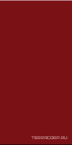 Керамогранит Уральский гранит Уральская палитра Глазурованный керамогранит UP059 сангин ректификат матовый 60x120 Красный 