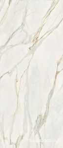 Керамогранит Gardenia Orchidea La Marmoteca Calacatta Elegance Lux 120x280 Бежевый 