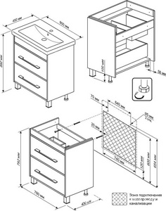 Тумба подвесная Бриклаер  80, БЕЗ раковины "Фостер"-70, цвет цемент ZZ Бриклаер Чили 4627125415234 / к.т.441231