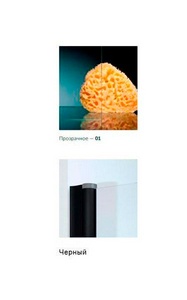 Душевое ограждение 90x90x190 см, правое,  пятиугольное с распашной дверью, профиль черный матовый, стекло прозрачное, БЕЗ поддона, БЕЗ покрытия, ZZ Vegas Glass AFA-Pen AFA-Pen 90 02М 01 правое