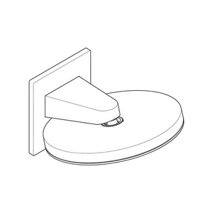 Верхний душ, лейка круглая 260мм, стеновой кронштейн с ргулир.углом наклона, 2 типа струи, (цв. хром),  260 2jet ZZ Hansgrohe Pulsify 24150000
