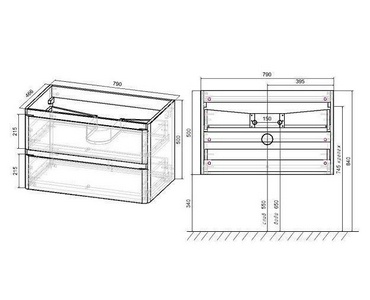 База под раковину подвесная, 2 выкатных ящика, 790x466xh500мм, без раковины, (цв.Beton),  ZZ Vincea Vico VMC-2V800BT