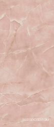 Marvel Onyx Quartz 6mm  Lapp. ZZ 120x278