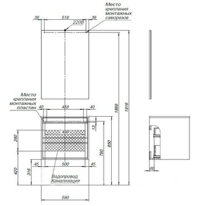 Тумба подвесная  60 см с 2 выдвиж. ящиками, цвет дуб Веллингтон ZZ Aquanet Lino 253910