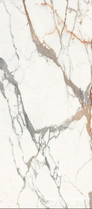 Керамогранит FMAX FMAX  120x270 Luxury Gold White 6 mm glossy 120x270 Белый 