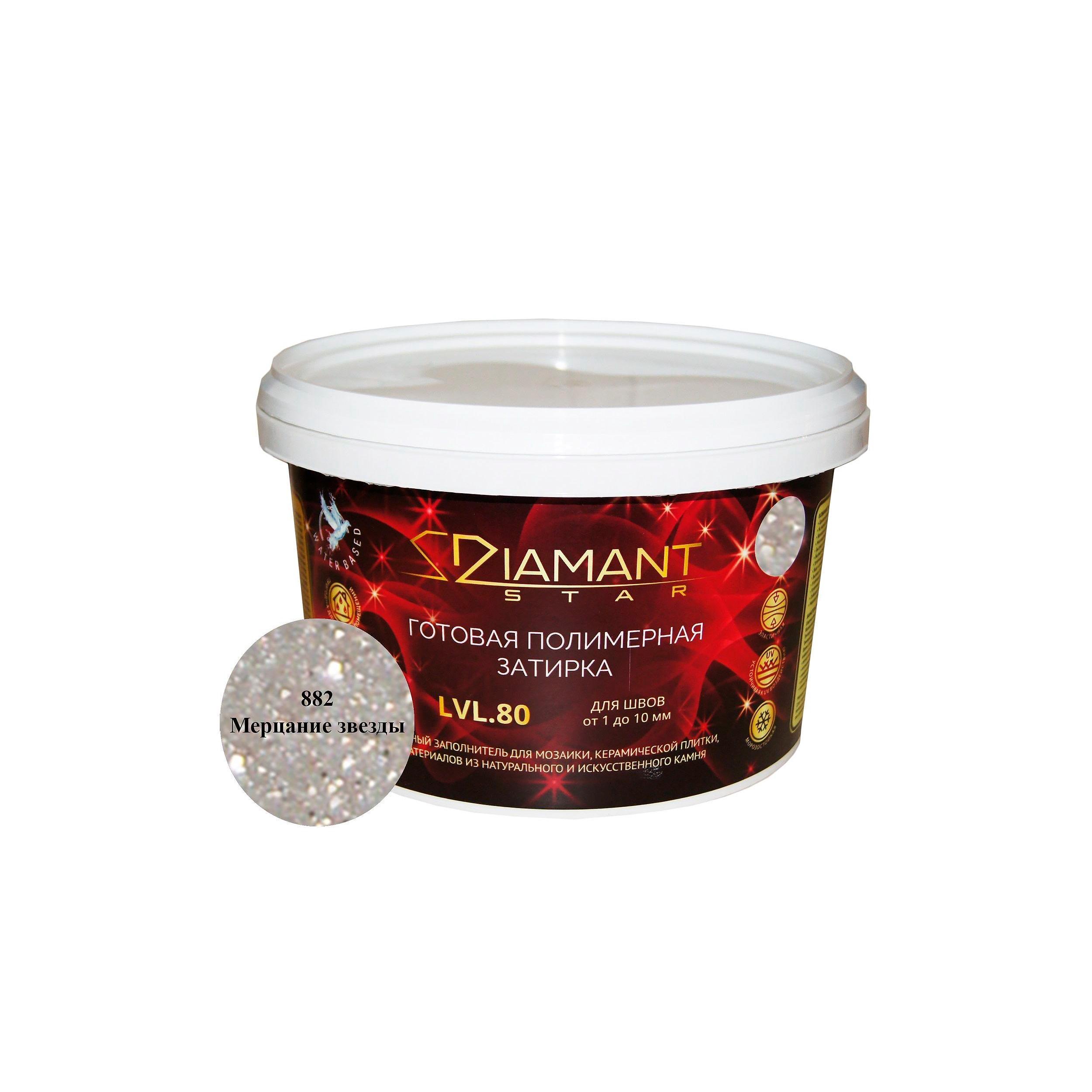 Полимерная затирка Diamant Star 882 мерцание звезды 2 кг. Антураж Диамант Star COLOR 882, фото 2