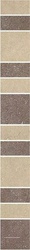 Борд. Дайсен (бежевый, коричневый) резаный XXl7.2х60