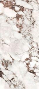 Керамогранит FMAX FMAX  120x270 Bulgari 6 mm glossy 120x270 Белый 