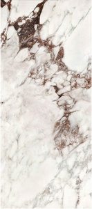 Керамогранит FMAX FMAX  120x270 Bulgari 6 mm glossy 120x270 Белый 
