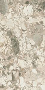 Керамогранит AtlasConcorde Россия FORTE DEI MARMI F.d.M. Ceppo Ap. Cream Rett 80x160/Ф.Д.М. Чеппо Ап. Крим Рет 80Х160  