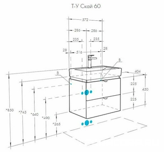 Тумба подвесная "" 60 см, цвет белый/серый кашемир, без раковины Нео 1WH302186 Aquaton Скай 1A238201SY010