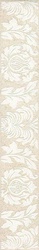 Бордюр Золотой пляж светлый беж напольный XX|4.9x30