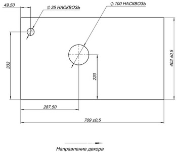Комплект столешница с полкой для  LOFT 75 L  цв. мрамор АВ01 ZZ Aquanet Nova Lite 261851