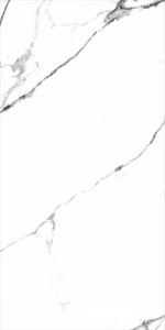 Керамогранит Гранитея Neiva White/Нейва G390 белый мат.60x120 Белый 