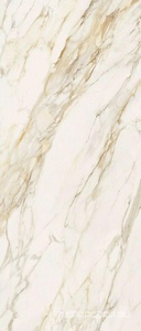 Керамогранит Florim Magnum Etoile De Rex Etoile Creme Matte 120x280 Бежевый 