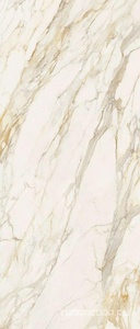 Керамогранит Florim Magnum Etoile De Rex Etoile Creme Matte 120x280 Бежевый 