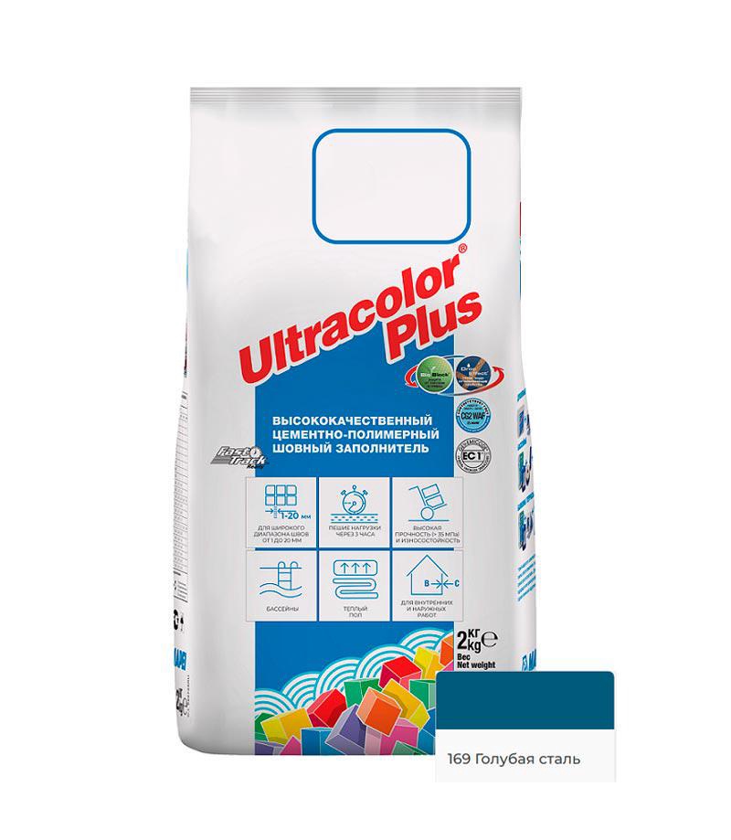 затирка д/швов N169/2кг (Голубая сталь) Mapei ULTRACOLOR PLUS 60016902А, фото 3