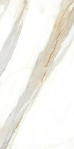 Керамогранит Гранитея Neiva Beige/Нейва G392 бежевый мат.60x120 Комбинированный 