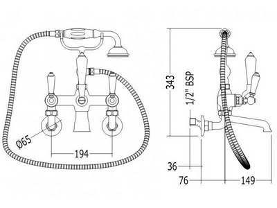 Смеситель на ванну, с душевым гарнитуром, (цв.латунь, ручки цв.белый),  ZZ Devon & Devon Dandy MARF40M