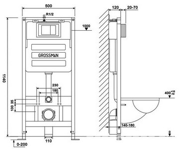 Инсталляция для унитаза, смывной бачок в комплекте, БЕЗ клавиши смыва Grossman Универсал 900.K31.01.000