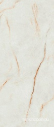 Marvel Diva Ice Crystal 6mm Silk 120x278