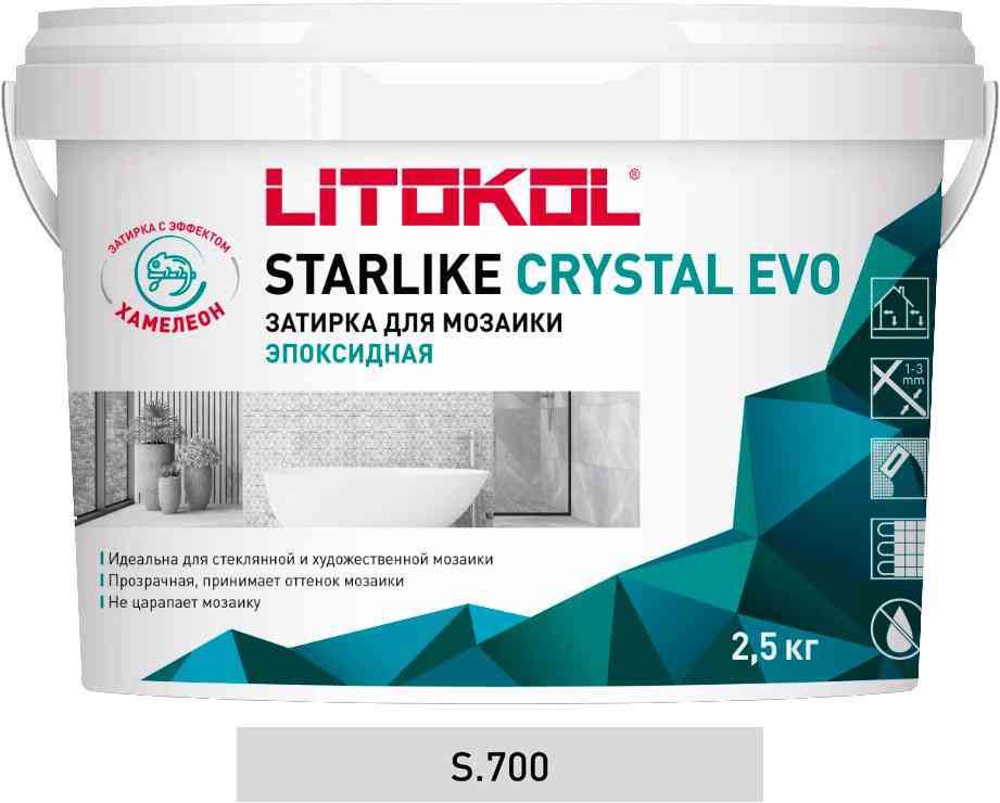 Затирка Starlike Crystal EVO S.700  2,5 кг. ZZ