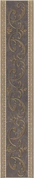 Бордюр Орсэ лаппатированный |8x40.2