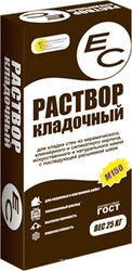 Раствор кладочный серый ЕС , 25кг ZZ ( под заказ кратно поддонам)