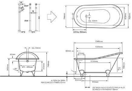 Ванна 1540х762хh748мм, чугунная, цв. белый внутри и снаружи (без ножек, сифона, выпуска),  ZZ Gaia Slipper 154 VRG 1920BI