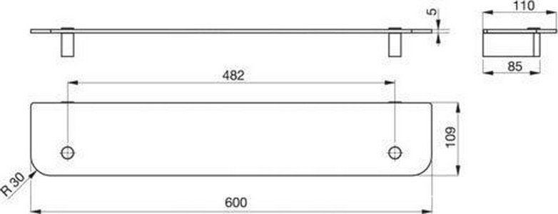 Полочка стеклянная 600мм, (держ.цв. хром),  ZZ Ideal Standard Connect N1394AA