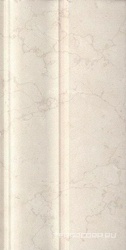 Плинтус Белгравия беж обрезной XXl15x30