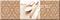 Керамическая плитка Absolut Keramika Monocolor 10x30 Decor Cutlery 02 10x30 Комбинированный, фото 4