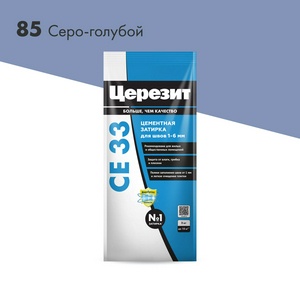 Затирка  1-6 мм 85-серо-голубой 2 кг. zz Церезит CE 33 2092749