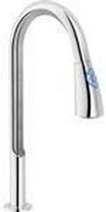 Смеситель для кухни, с выдвижным душем, 2 типа струи, электронный, сенсорный, LED-панель управления, (цв.хром),  ZZ Nobili Moon MO00113CR