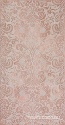 Feel Coral ZZ |31.6x60