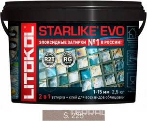 Затирка Starlike EVO TABACCO S.225  2,5 кг. ZZ