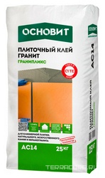 Плиточный клей гранит ОСНОВИТ ГРАНИПЛИКС АС14 (С1ТЕ) , 25 кг.